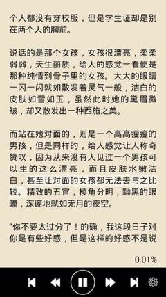 c7娱乐官网邀请链接